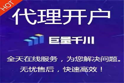 搜索引擎营销（SEM）在中小企业中的实践案例