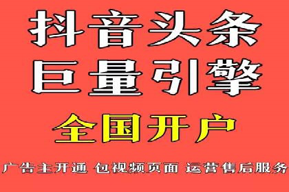 行业翘楚的sem代运营机构：成功案例解析