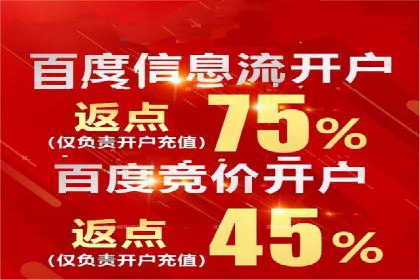 代理开户服务升级，助力客户快速成长